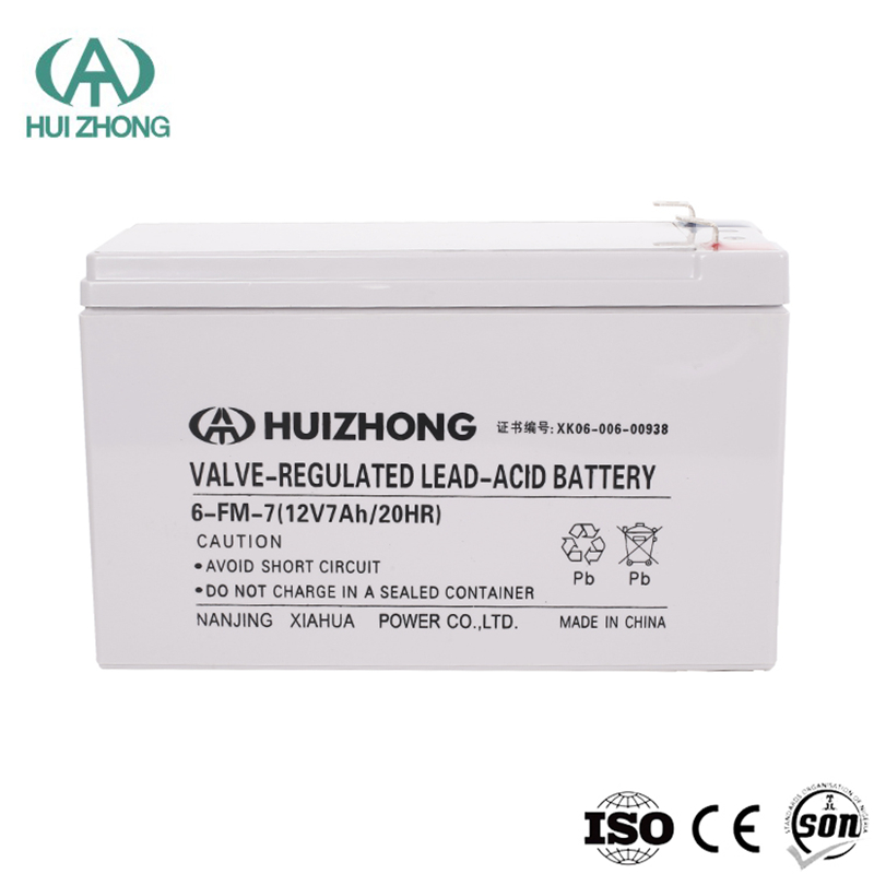 江蘇12V22AH蓄電池地址