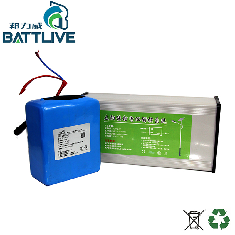 邦力威鋰電池定制無人機(jī)鋰電池12V40AH鋰電池聯(lián)系